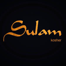 Sulam
